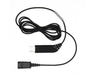 Фотография товара 'JPL Шнур-переходник QD на USB 2.0 (USB-A), JPL-BL-05NB'